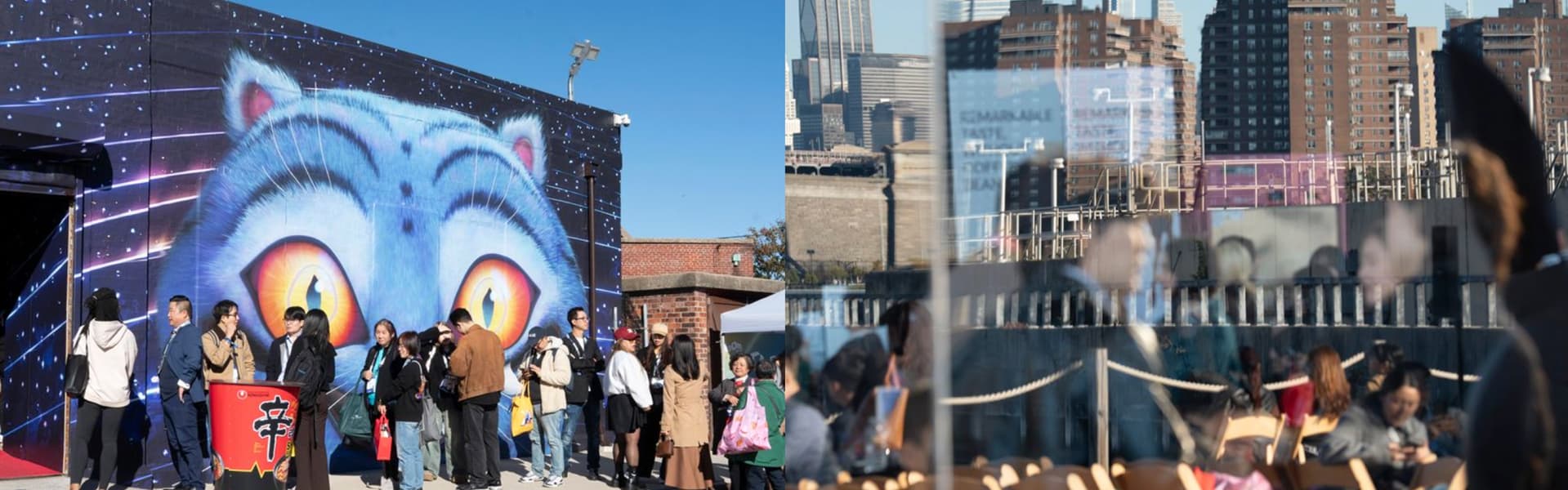 KOOM 2025 attendees at Brooklyn Navy Yard