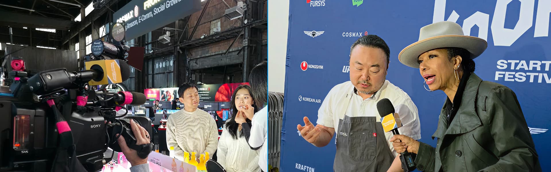 Curated lineup of brands and creators at KOOM